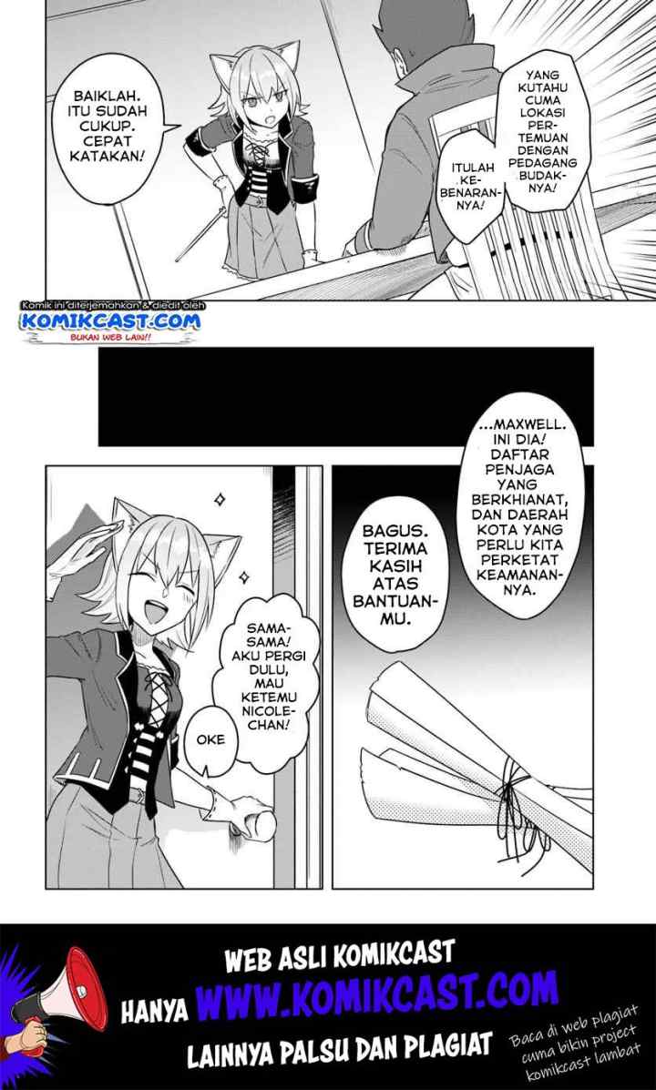 Eiyuu no Musume Toshite Umarekawatta Eiyuu wa Futatabi Eiyuu o Mezasu chapter 13.1 halaman 5