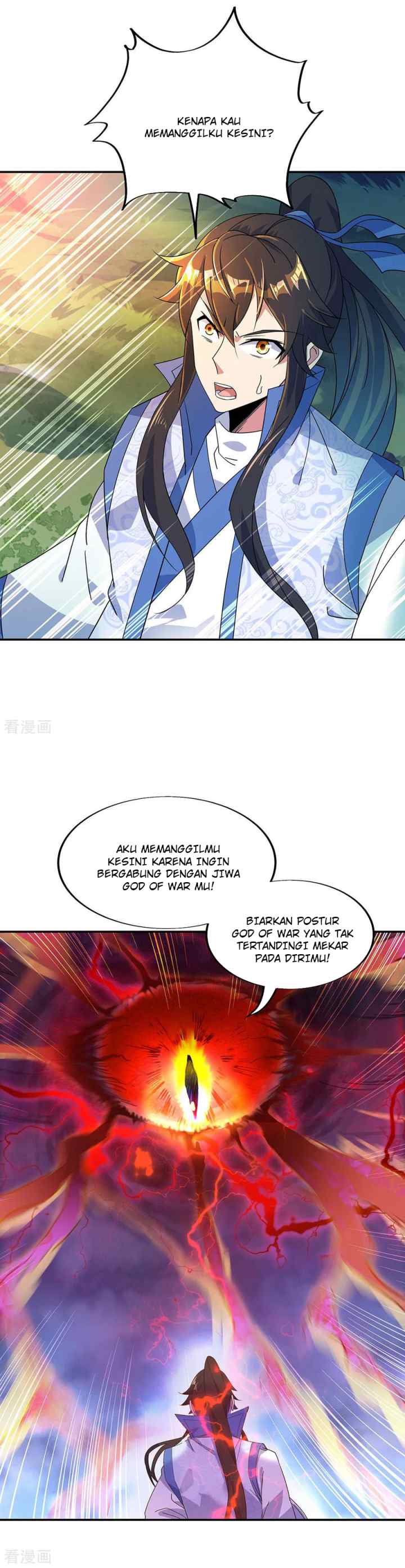 Peerless Soul (Peerless Battle Spirit) chapter 221 halaman 7