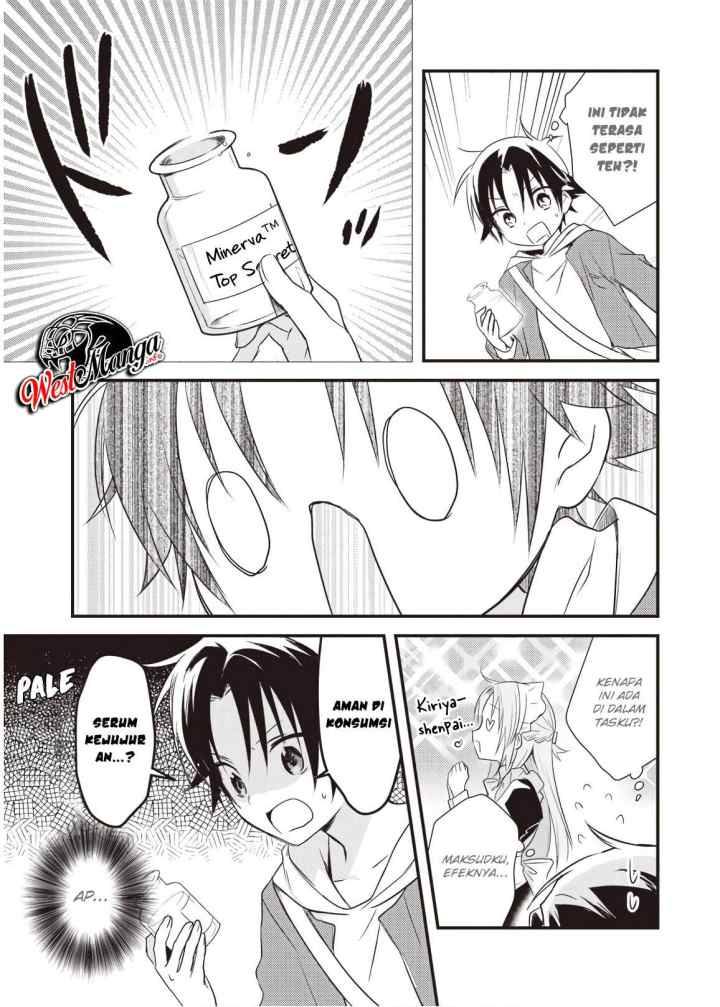 Mother of the Goddess Dormitory chapter 14.1 halaman 20