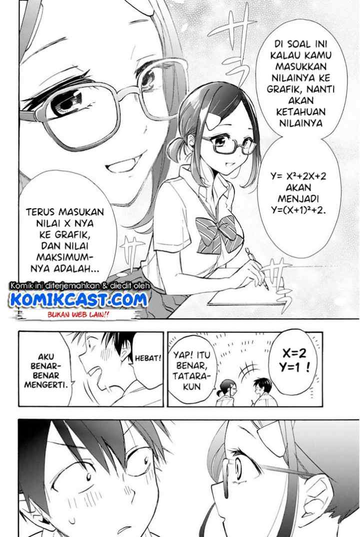 Hanazono Twins chapter 4 halaman 15