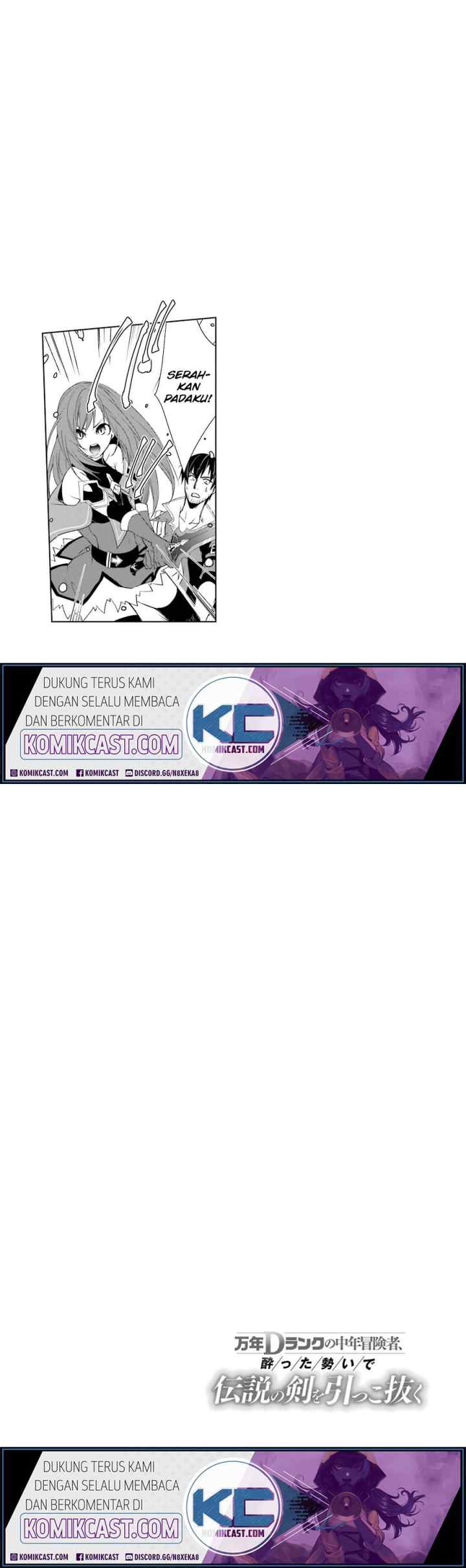Mannen D-rank no Chuunen Boukensha, Yotta Ikioi de Densetsu no Ken wo Hikkonuku chapter 15 halaman 16