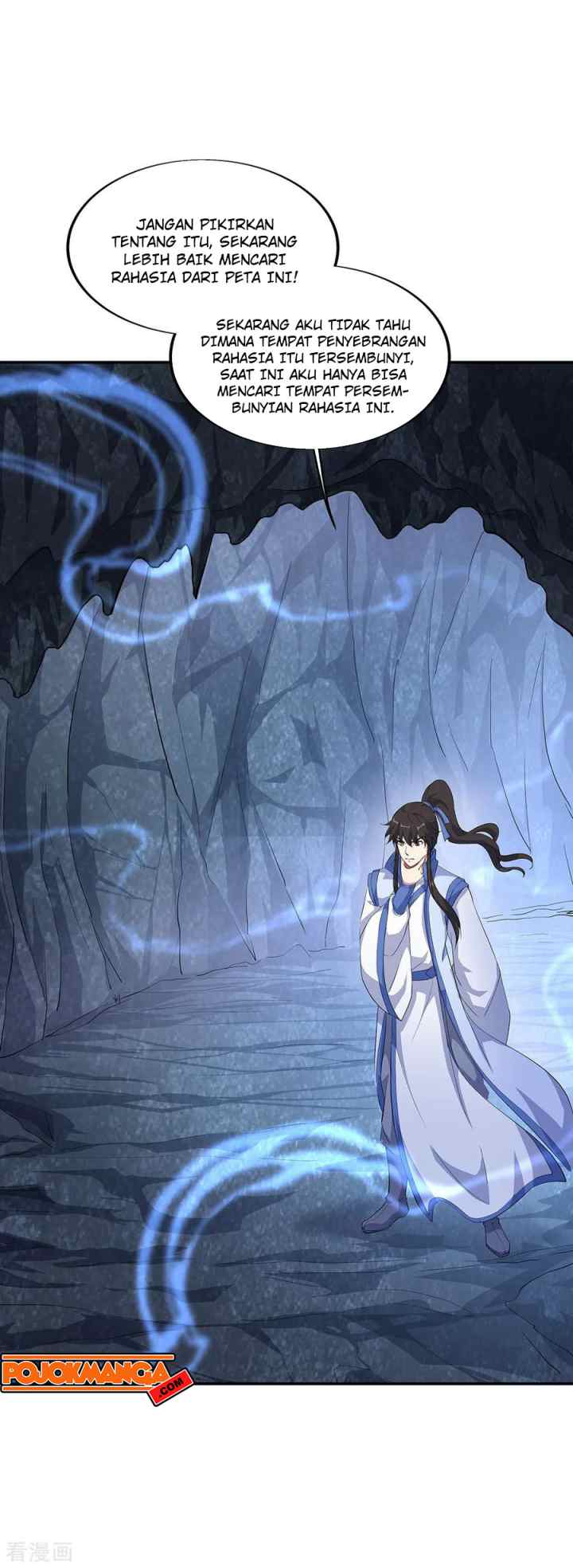 Peerless Soul (Peerless Battle Spirit) chapter 197 halaman 14
