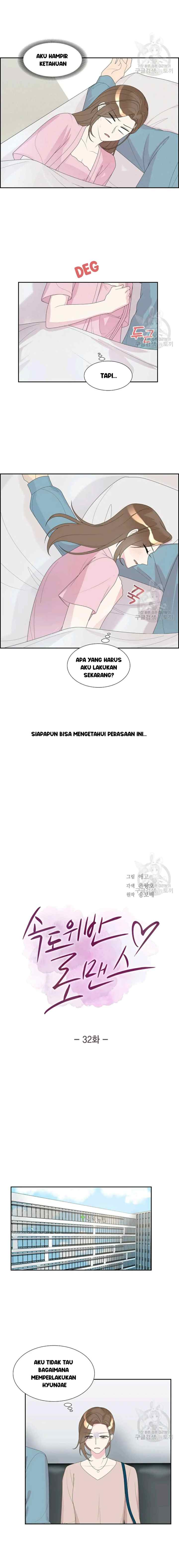 Speeding Romance chapter 32 halaman 4