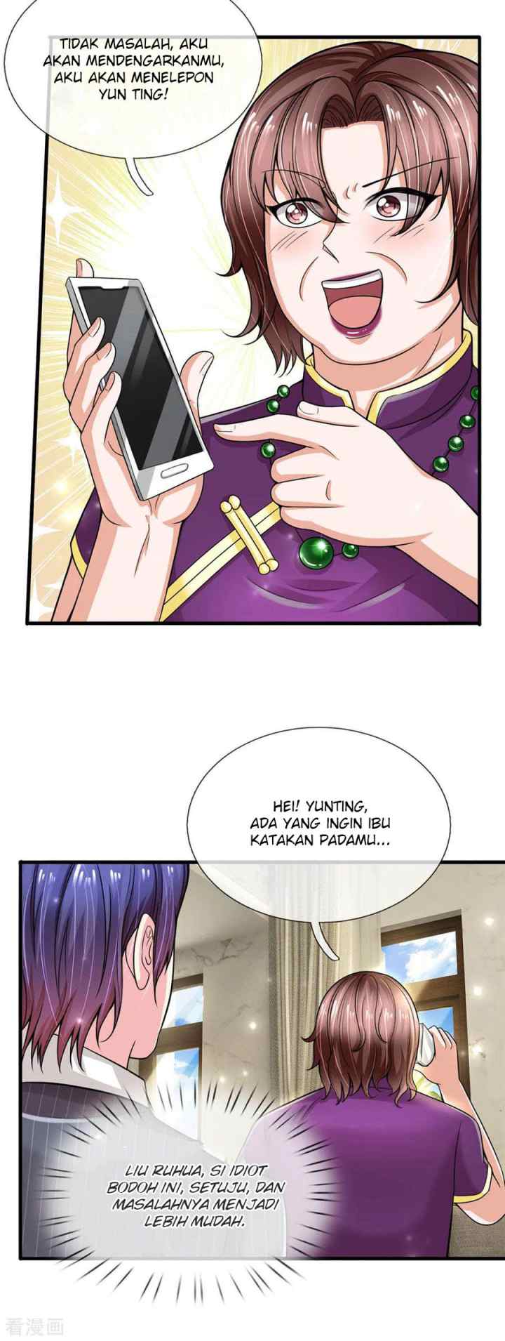 The Top Abandoned Young chapter 70 halaman 7