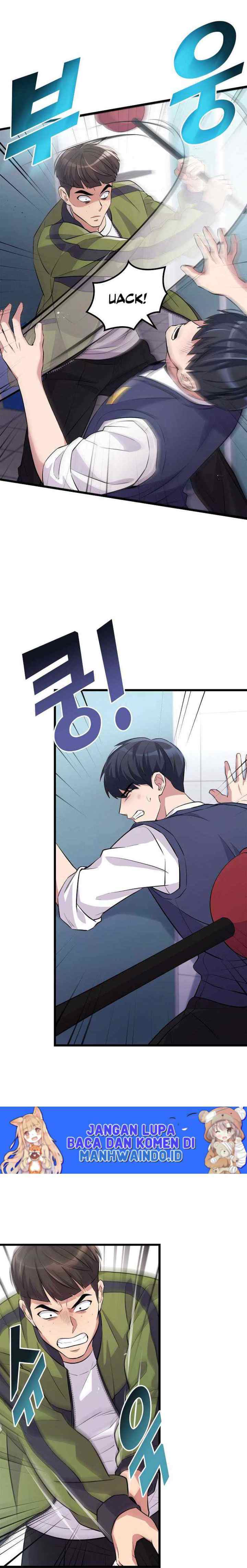 Ganzi Monster chapter 14 halaman 9