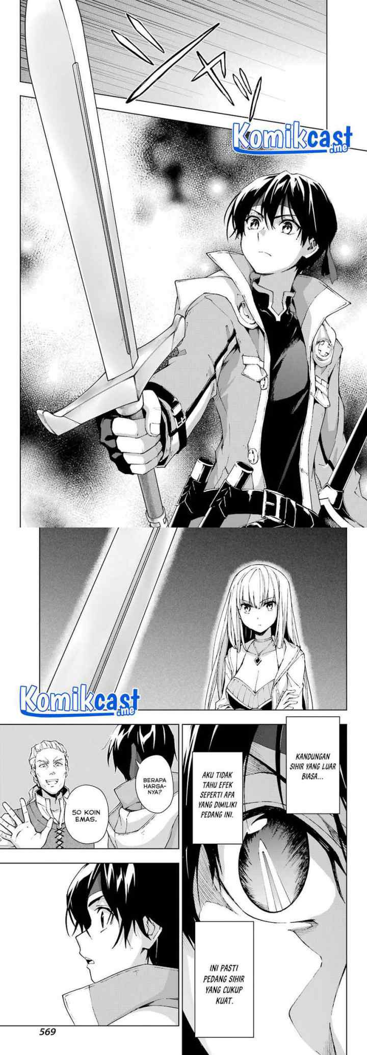 The Swordsman Called the Countless Swords' Sorcerer chapter 31 halaman 6