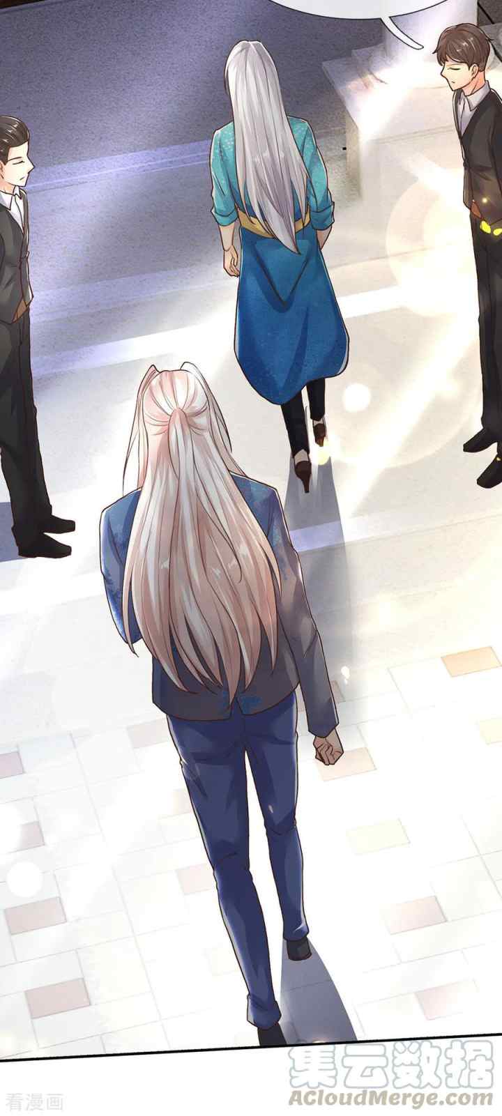 Immortal Daddy Xianzun chapter 124 halaman 12
