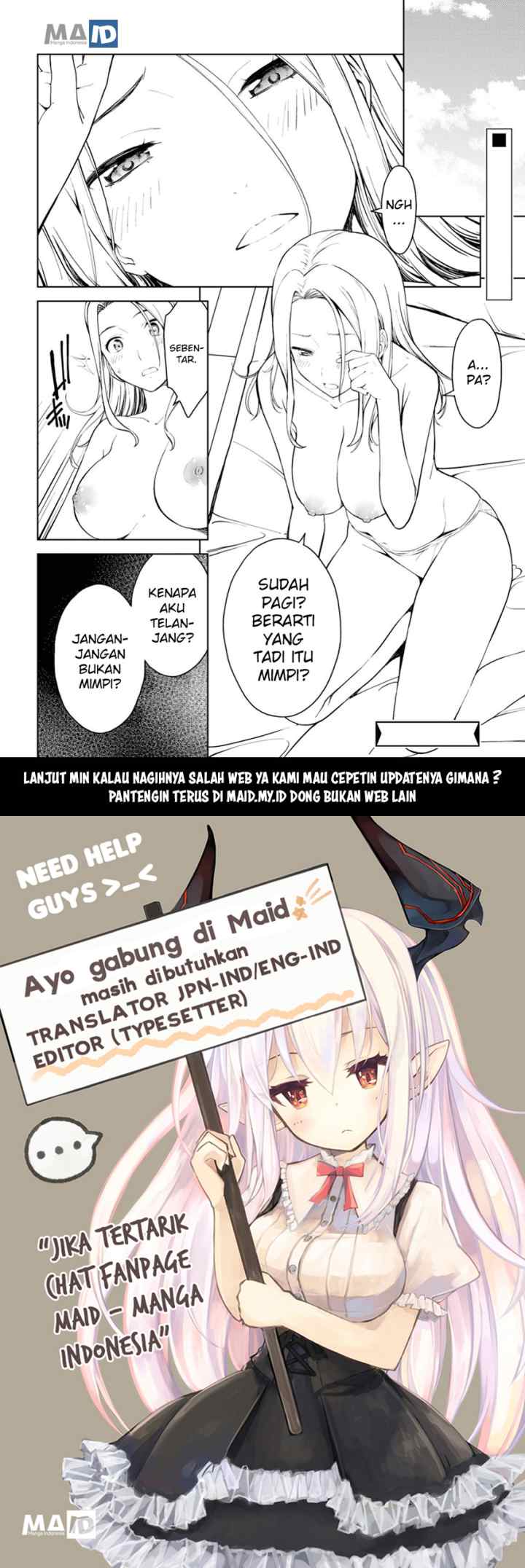 Lust Geass chapter 15 halaman 12