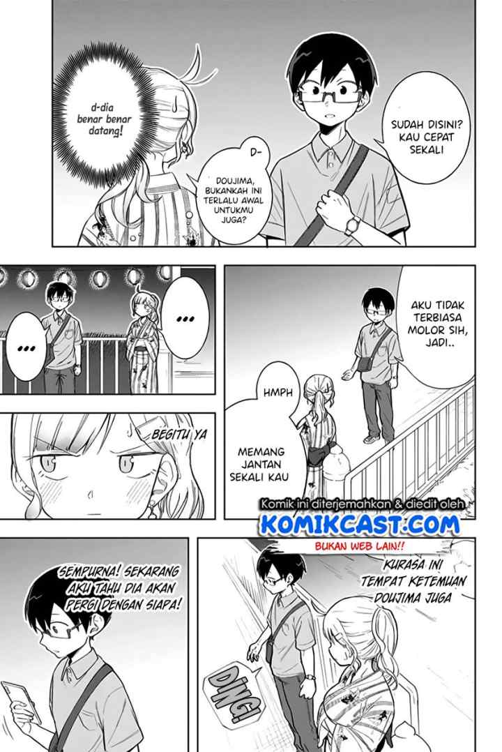 Doujima-kun ha doujinai chapter 11 halaman 10