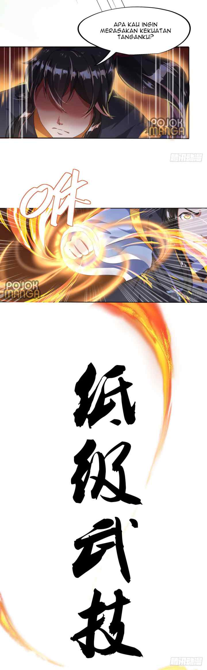 Peerless Soul (Peerless Battle Spirit) chapter 5 halaman 5