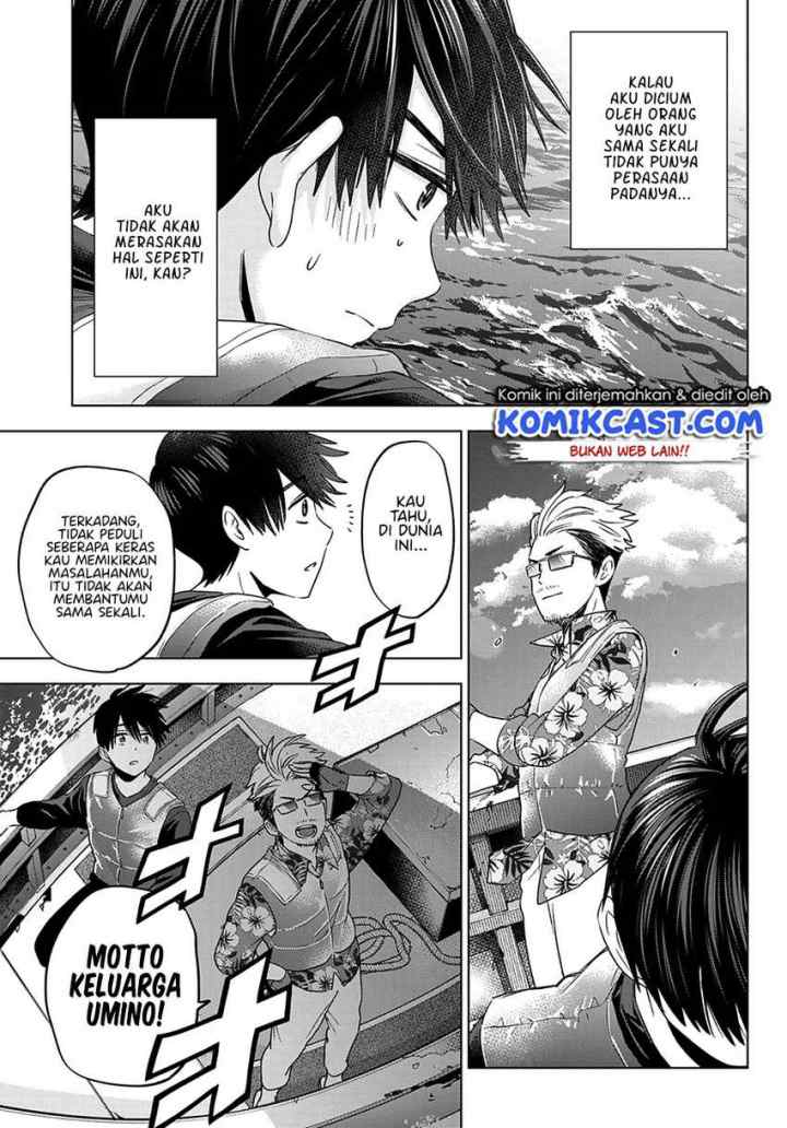 The Cuckoo's Fiancee chapter 111 halaman 12
