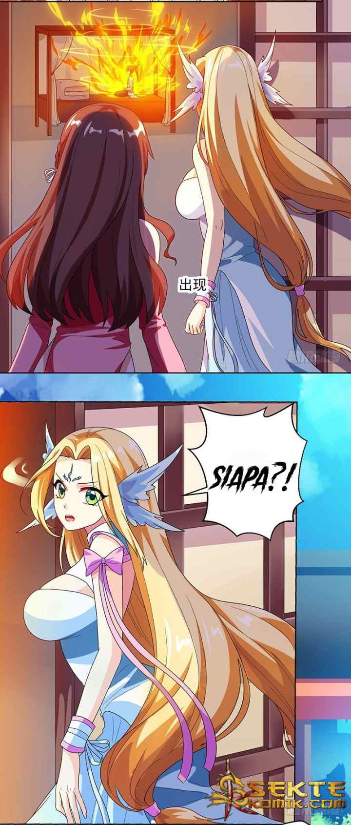 Dushi Xiaoyao chapter 33 halaman 4