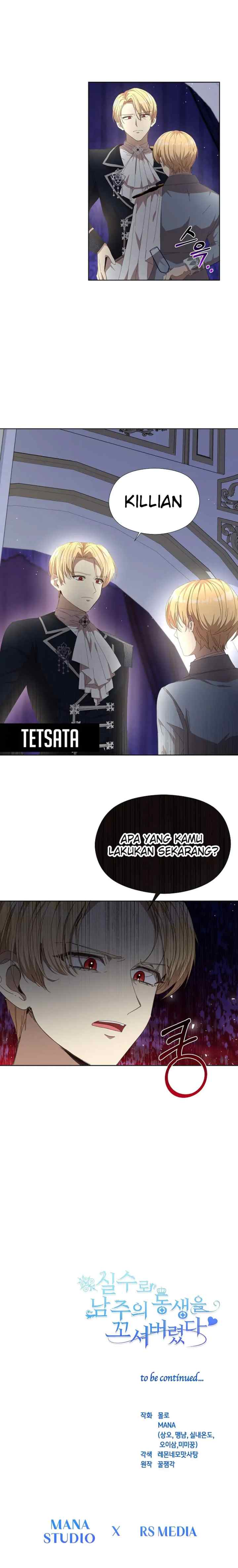 I Accidentally Seduced the Male Lead's Younger Brother chapter 22 halaman 11