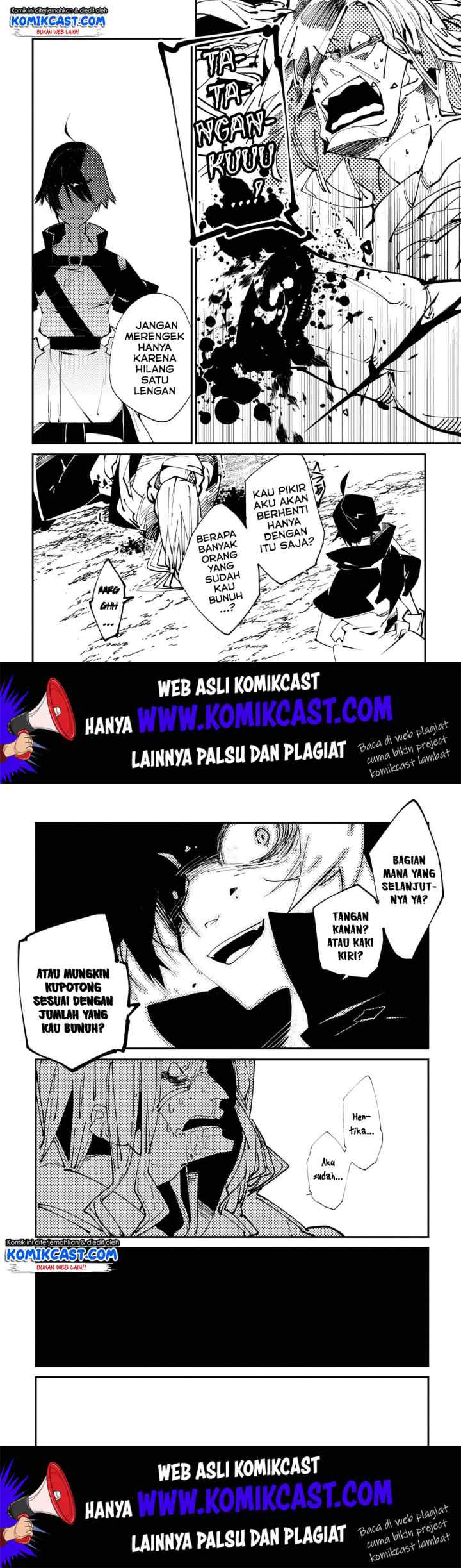 Isekai Tensei no Boukensha chapter 15 halaman 11