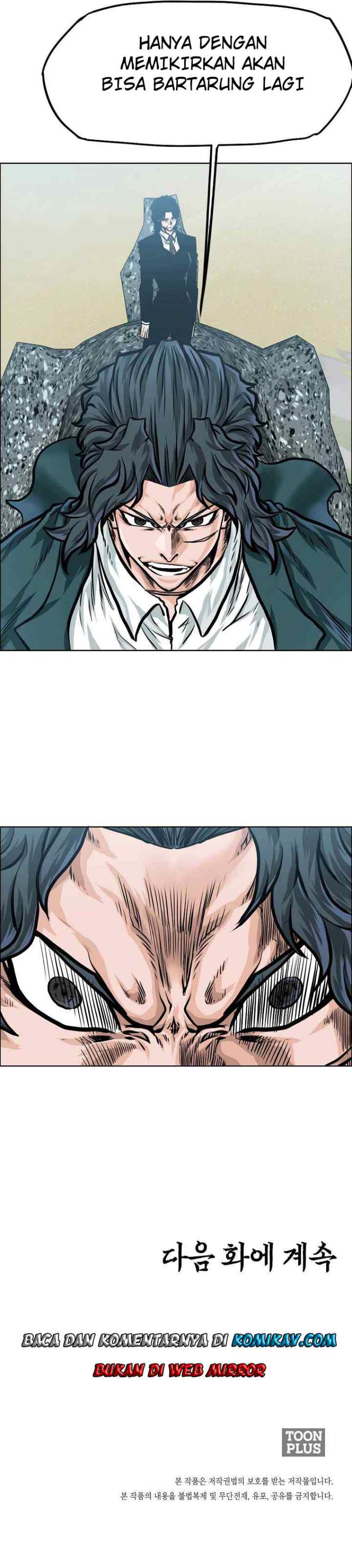 Boss in School chapter 181 halaman 20