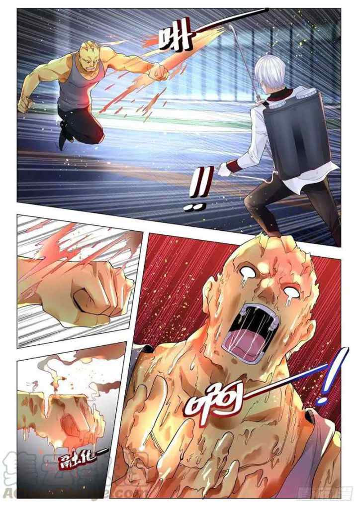 Shen Hao's Heavenly Fall System chapter 283 halaman 9