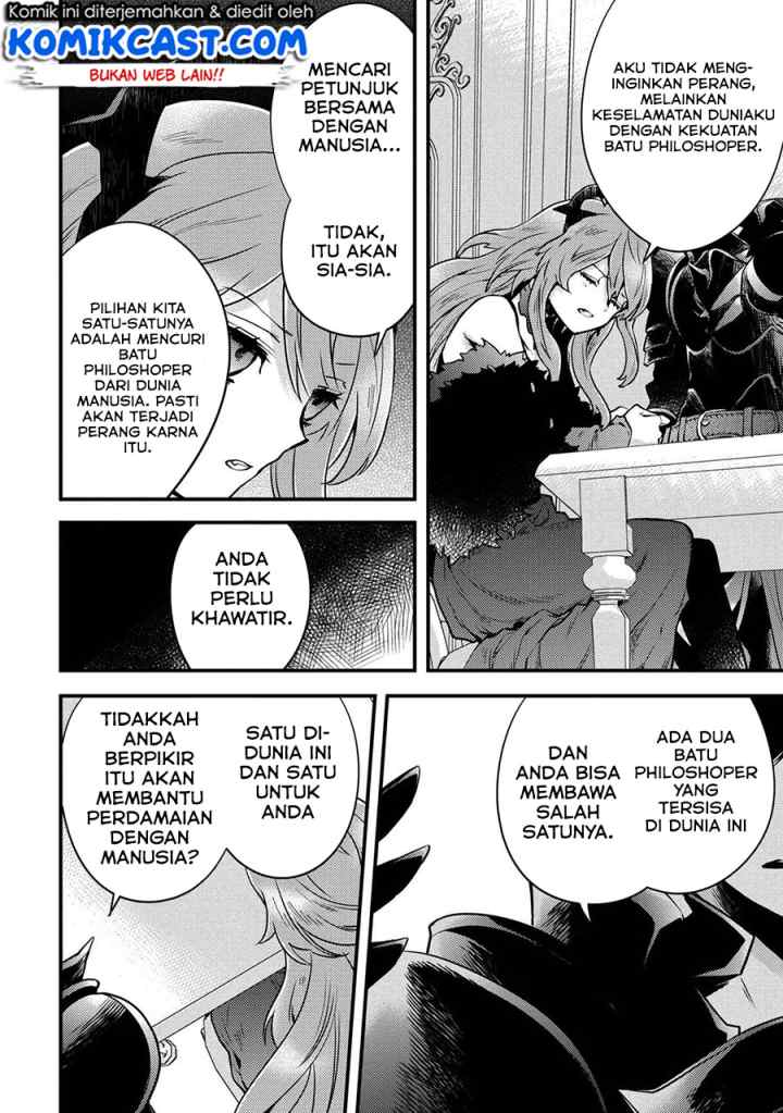 Yuusha, Yamemasu chapter 10.2 halaman 12
