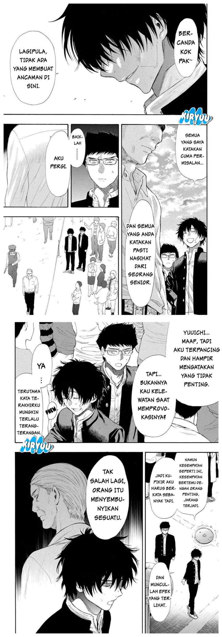Tomodachi Game chapter 22 halaman 6