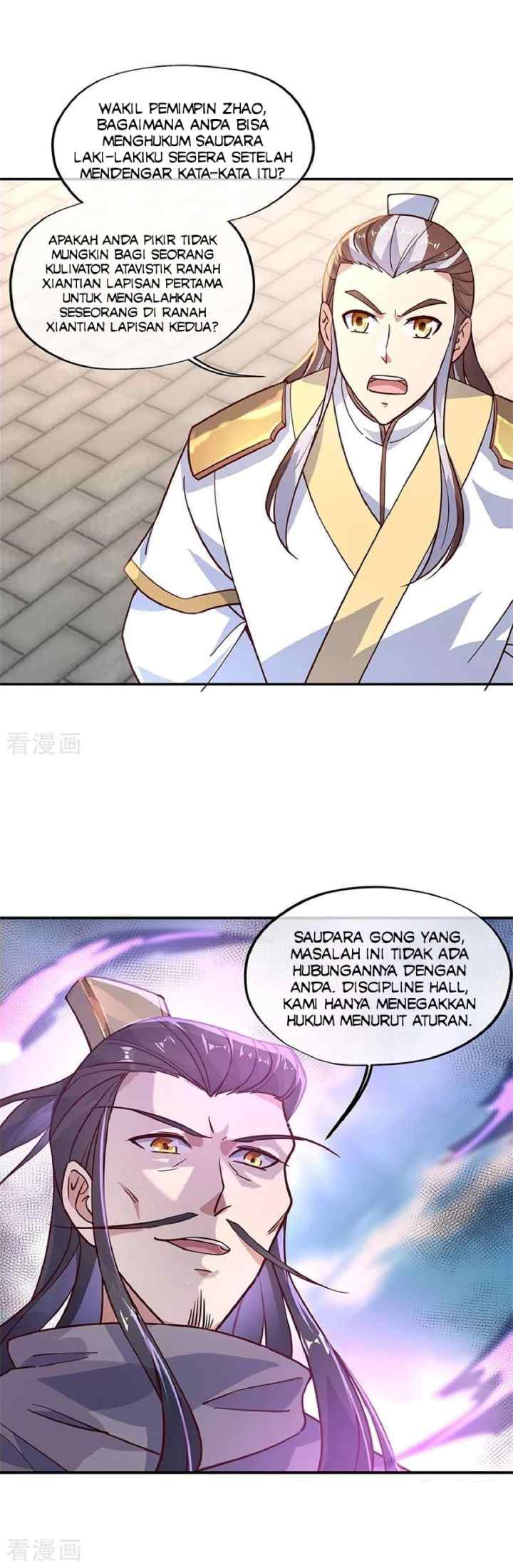 Peerless Soul (Peerless Battle Spirit) chapter 123 halaman 10