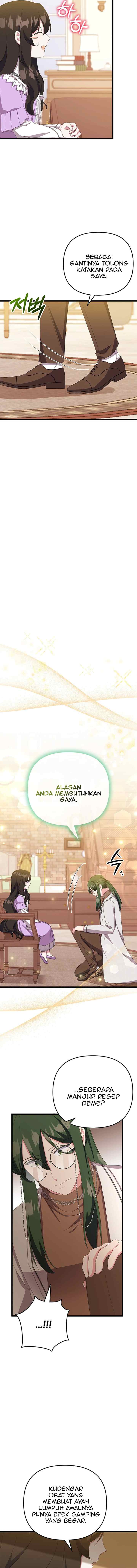 It's The First Time For Both of Us chapter 19 halaman 14