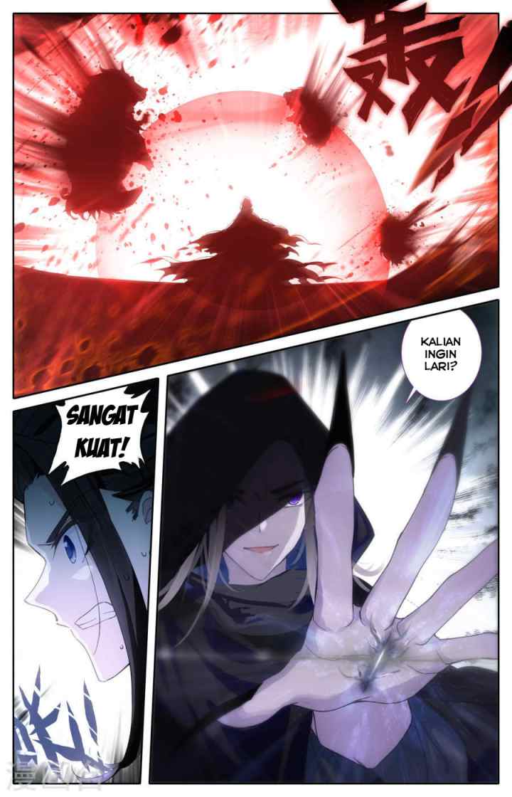 The Heaven's List chapter 2.5 halaman 5