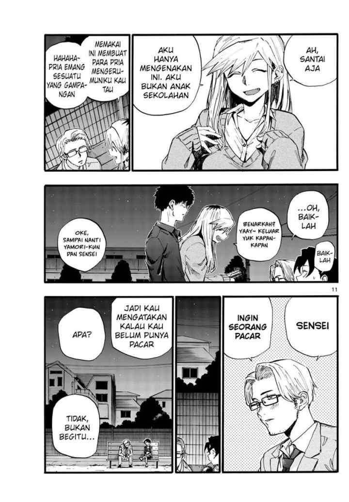 Yofukashi no Uta chapter 35 halaman 12
