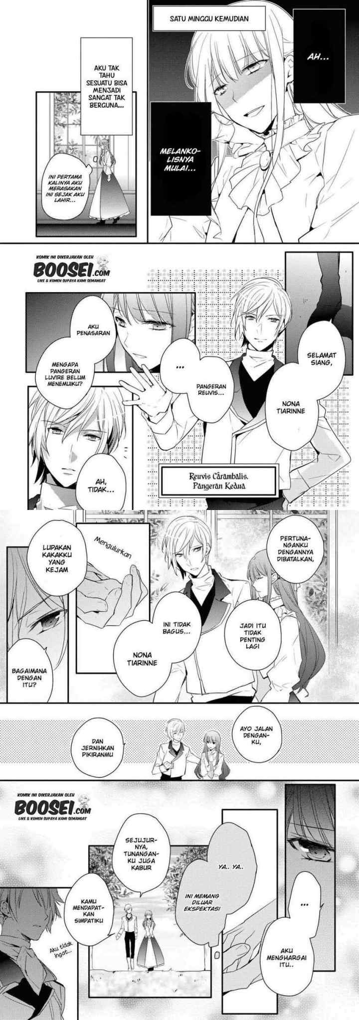 Though I May Be a Villainess, I'll Show You I Can Obtain Happiness! chapter 25 halaman 6