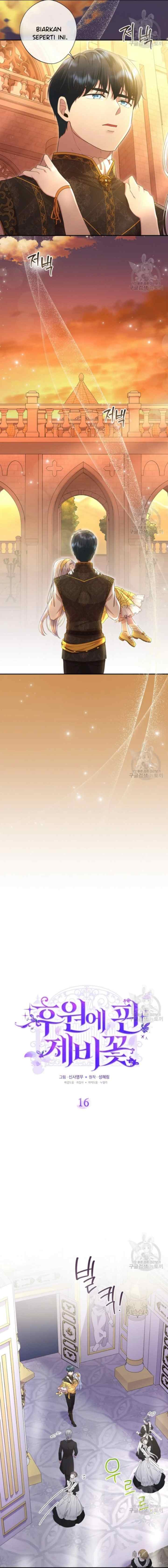 The Blooming Violet in the Back Garden chapter 16 halaman 5