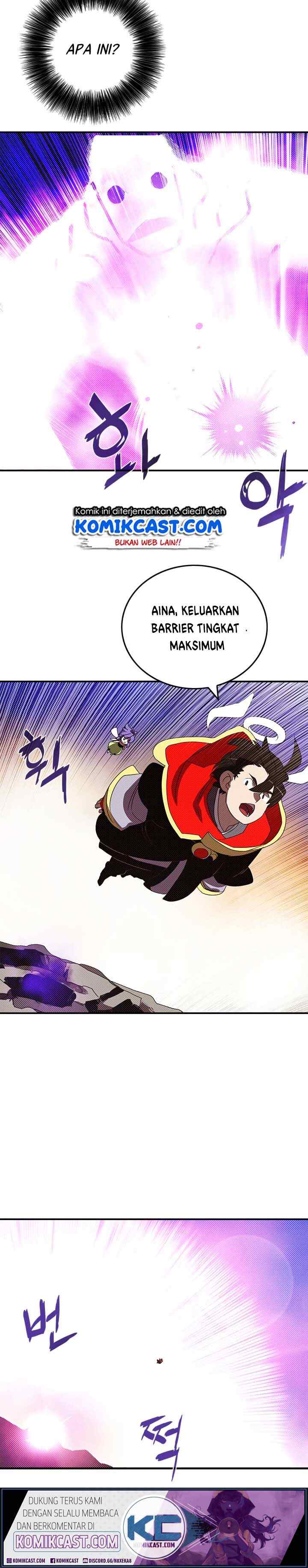 I Am The Sorcerer King chapter 107 halaman 16