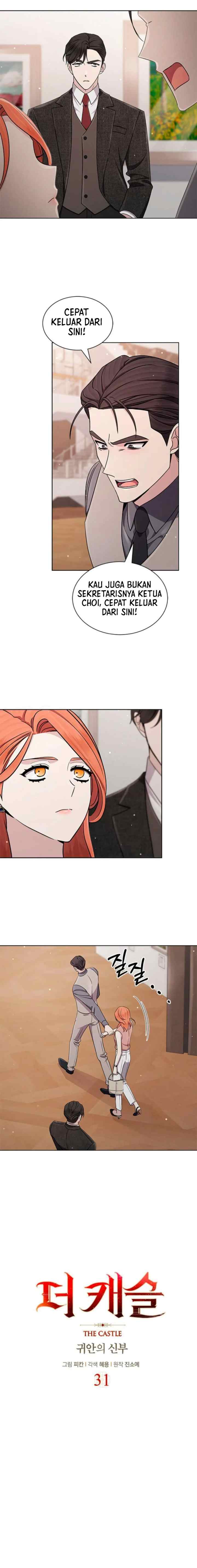 The Castle - Gwian's Bride chapter 31 halaman 7