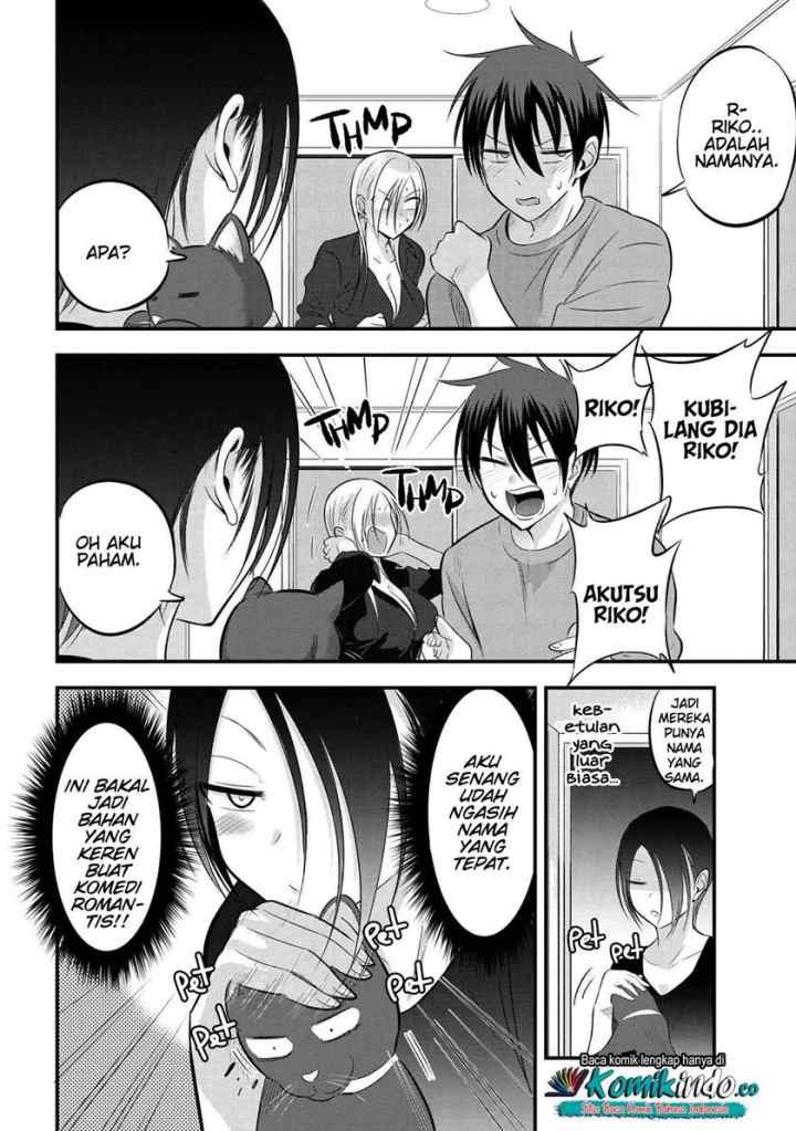 Please Go Home, Akutsu-san! chapter 59 halaman 5