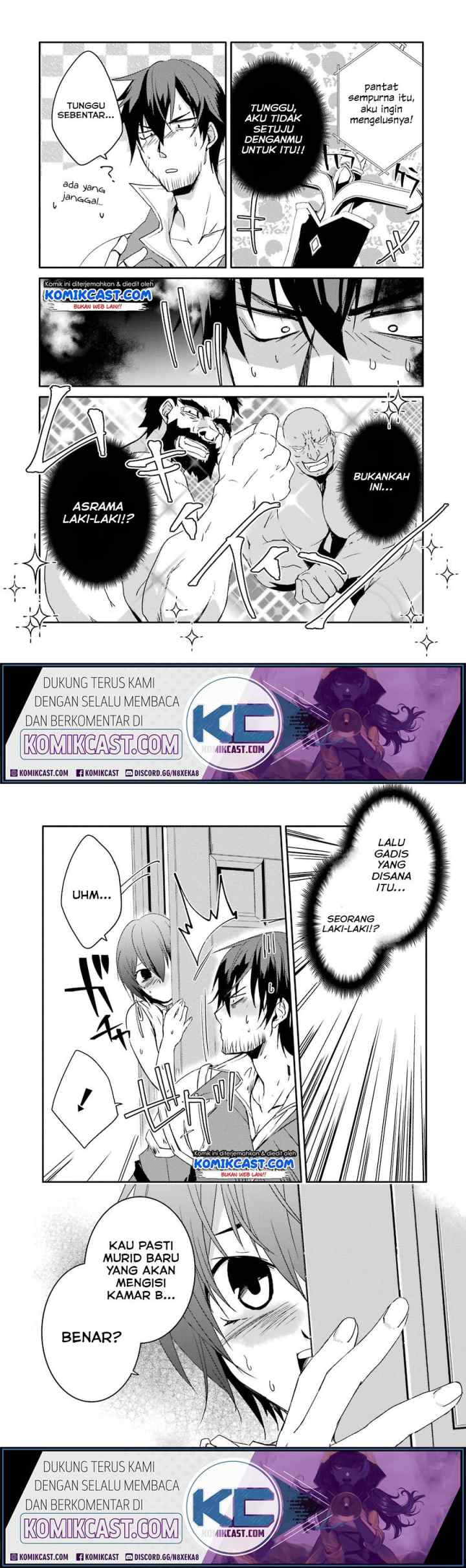Mannen D-rank no Chuunen Boukensha, Yotta Ikioi de Densetsu no Ken wo Hikkonuku chapter 13 halaman 4