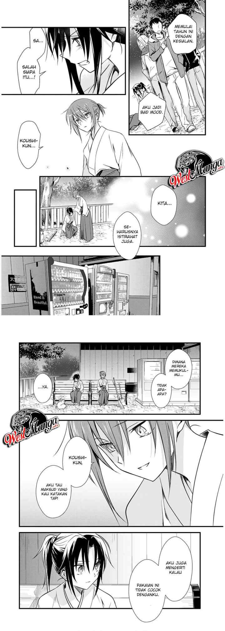Mother of the Goddess Dormitory chapter 21 halaman 12
