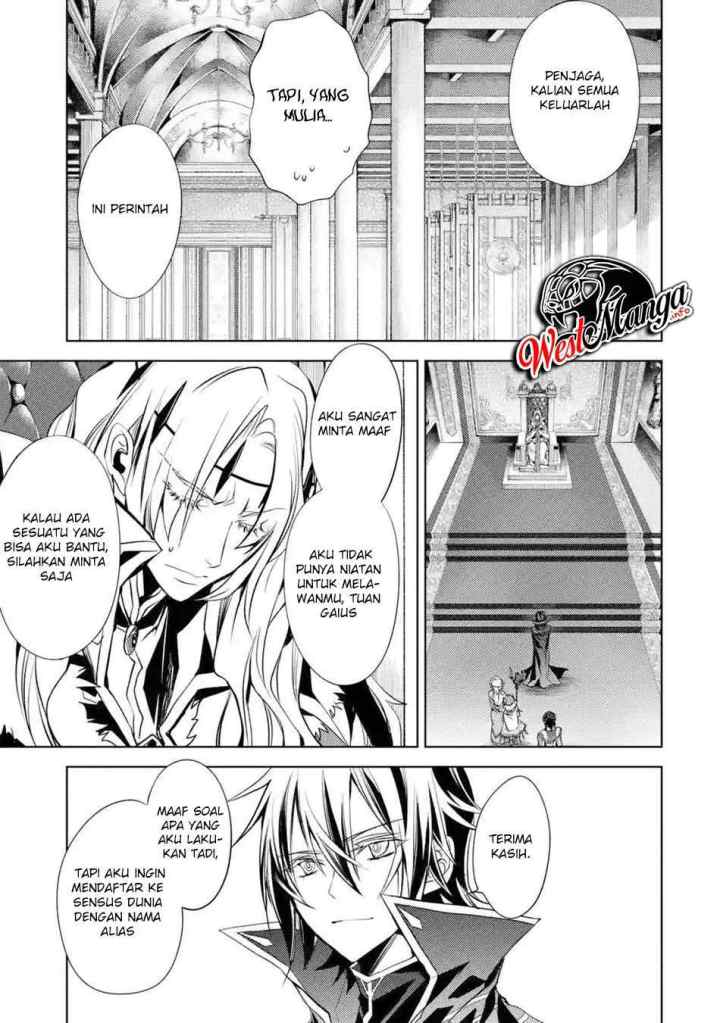 Senmetsumadou no Saikyou Kenja: Musai no Kenja, Madou wo Kiwame Saikyou e Itaru chapter 5.1 halaman 10