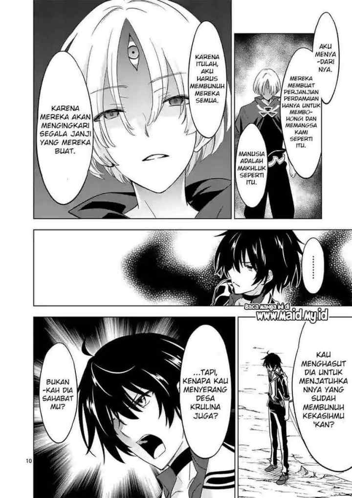 Shijou Saikyou Orc-san no Tanoshii Tanetsuke Harem Zukuri chapter 56 halaman 12