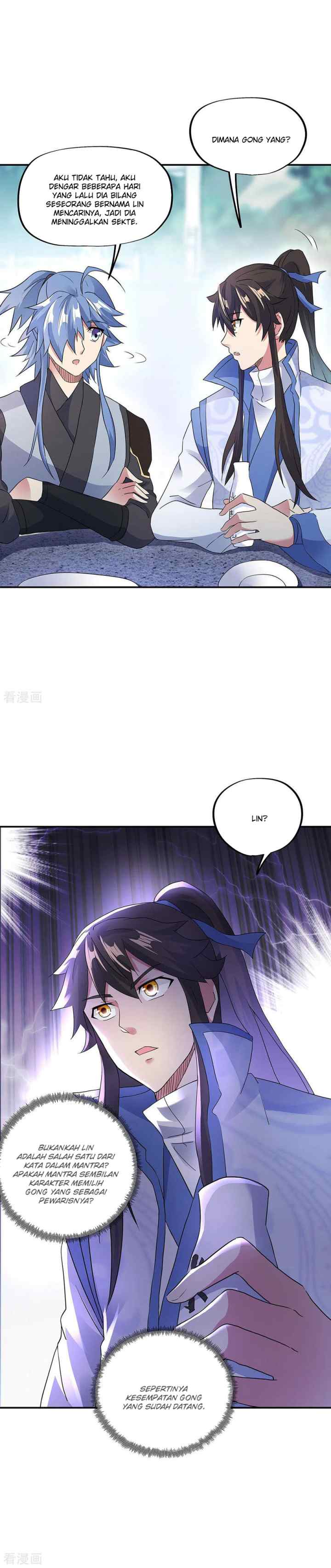 Peerless Soul (Peerless Battle Spirit) chapter 238 halaman 15