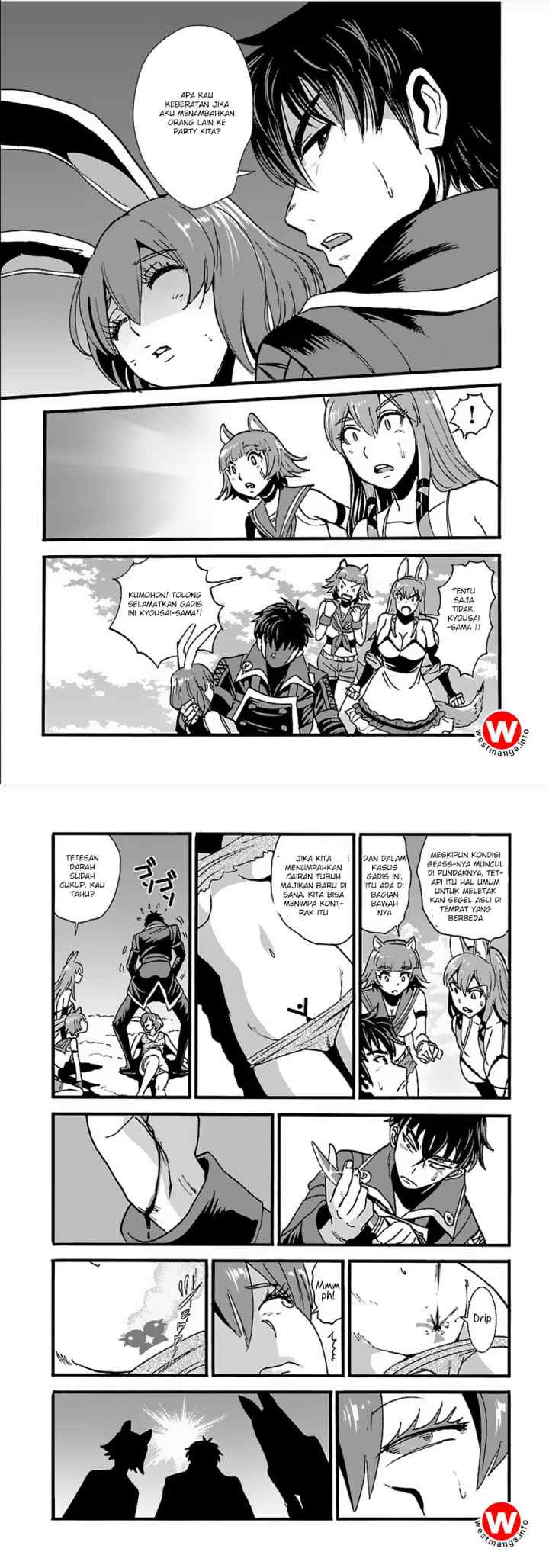 Makikomarete Isekai Teni suru Yatsu wa, Taitei Cheat chapter 13 halaman 11