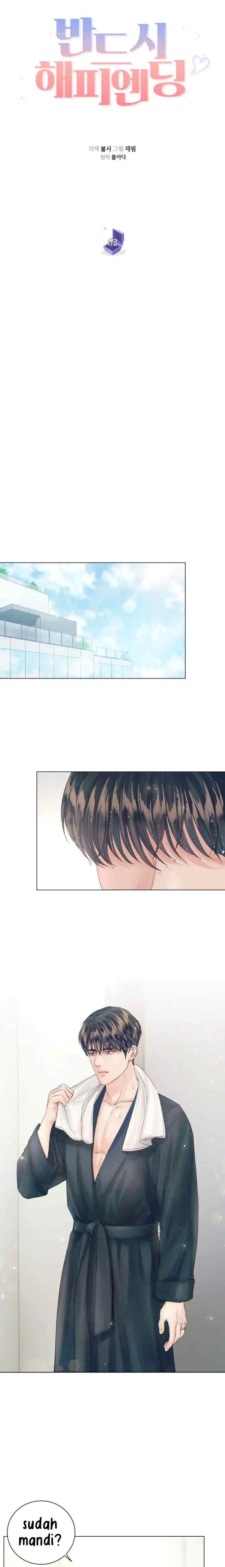 There Must Be Happy Endings chapter 62 halaman 8