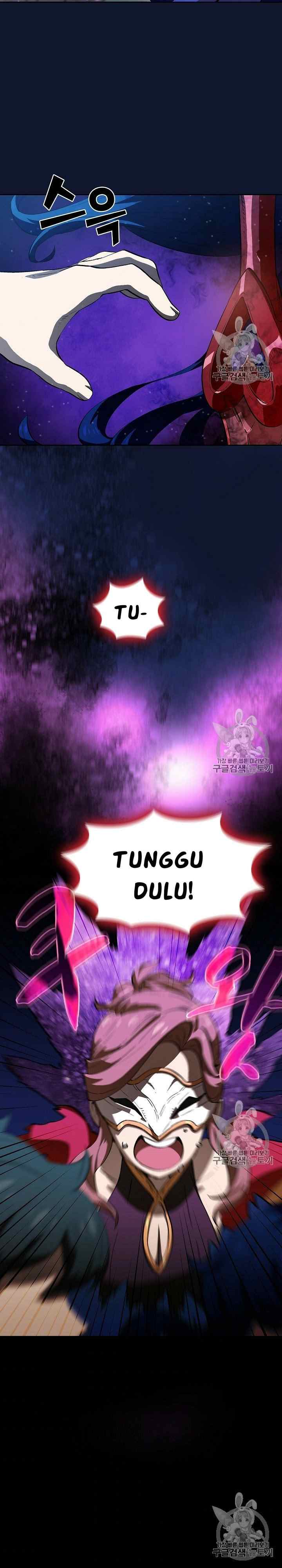 FFF-Class Trashero chapter 60 halaman 15