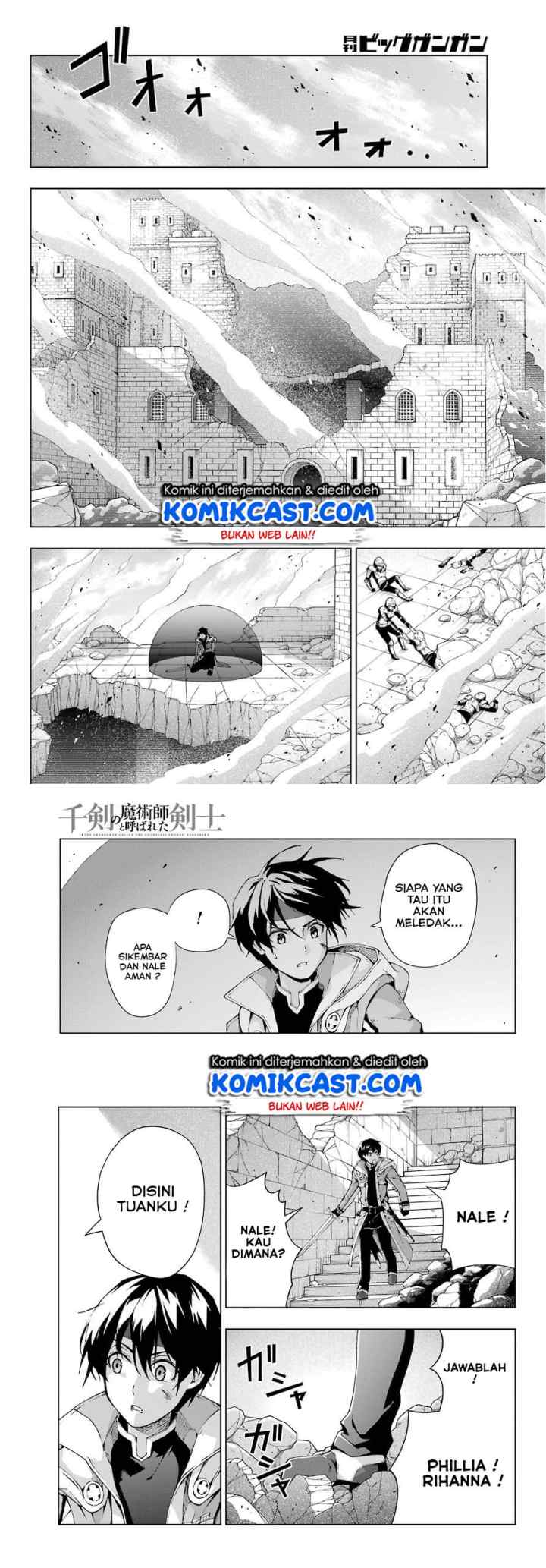 The Swordsman Called the Countless Swords' Sorcerer chapter 11 halaman 14