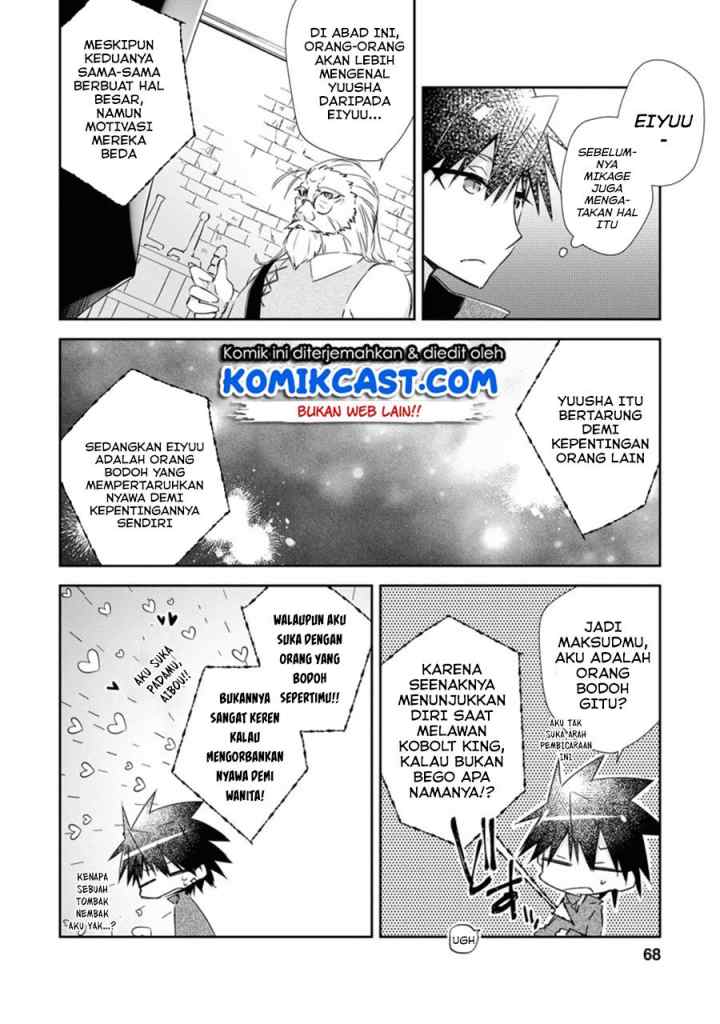 Yuusha Densetsu no Uragawa de Ore wa Eiyuu Densetsu o Tsukurimasu Oudou Goroshi no Eiyuutan chapter 8.1 halaman 7