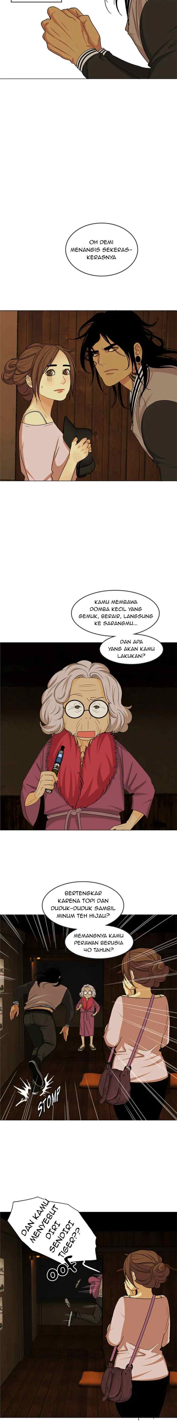 Midnight With Poppy Land chapter 17 halaman 6