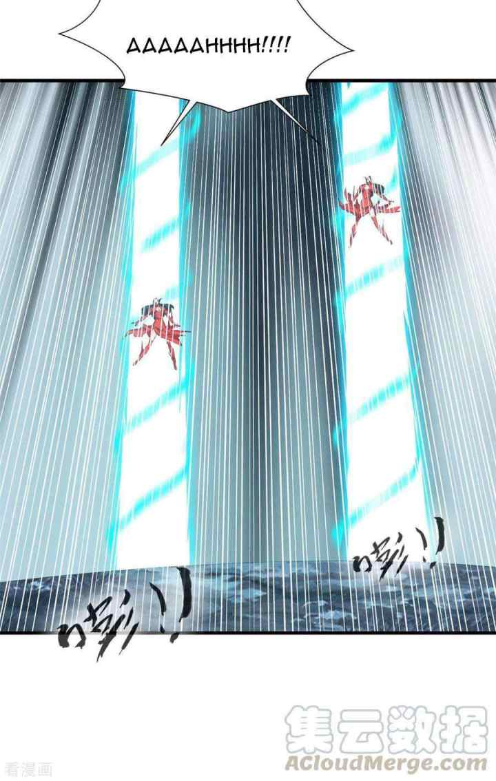 Shi Chenxiang chapter 39 halaman 8