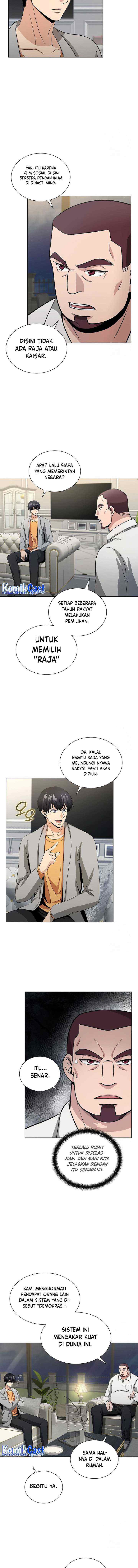 The Heavenly Demon Lord Who Doesn't Want to Level Up chapter 10 halaman 6