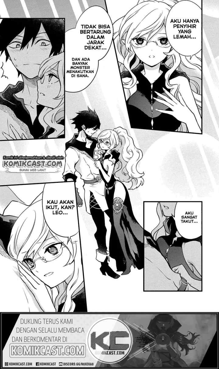 Yuusha, Yamemasu chapter 17.2 halaman 12