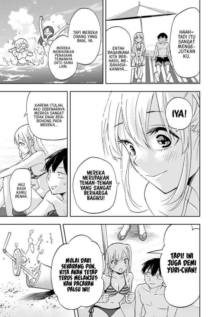 Hanazono Twins chapter 11 halaman 18