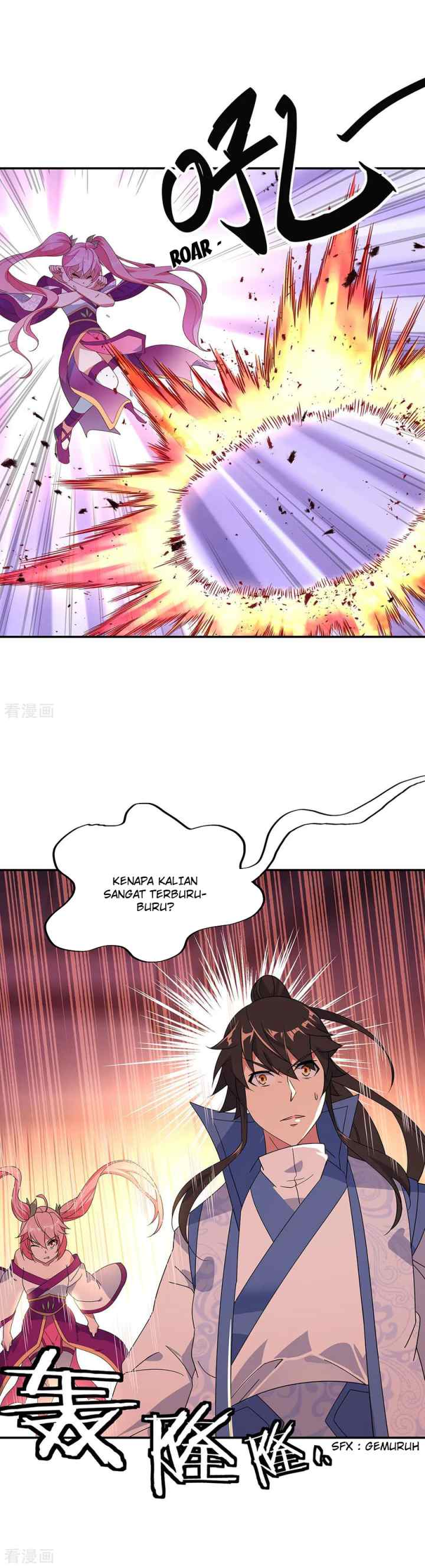 Peerless Soul (Peerless Battle Spirit) chapter 218 halaman 6