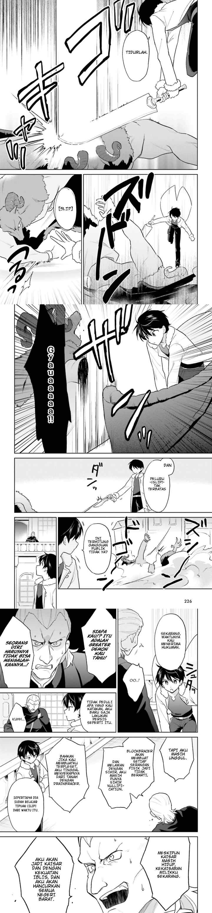 Isekai wa Smartphone to Tomo ni chapter 43 halaman 5