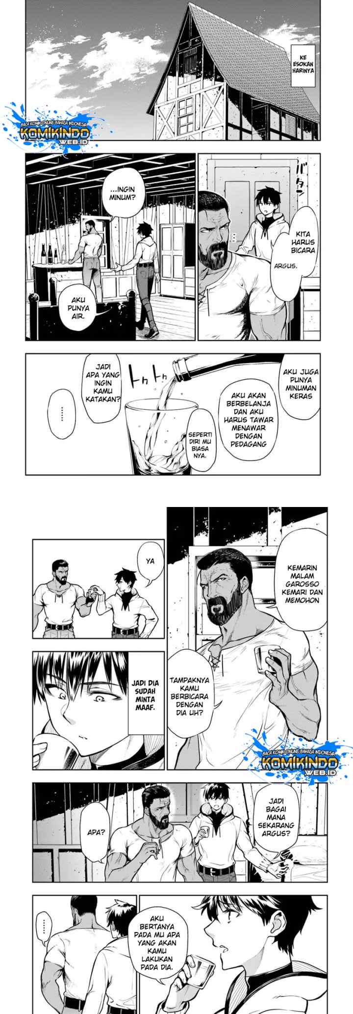 Ningen Fushin no Boukenshatachi ga Sekai o Sukuu Youdesu chapter 1.2 halaman 4