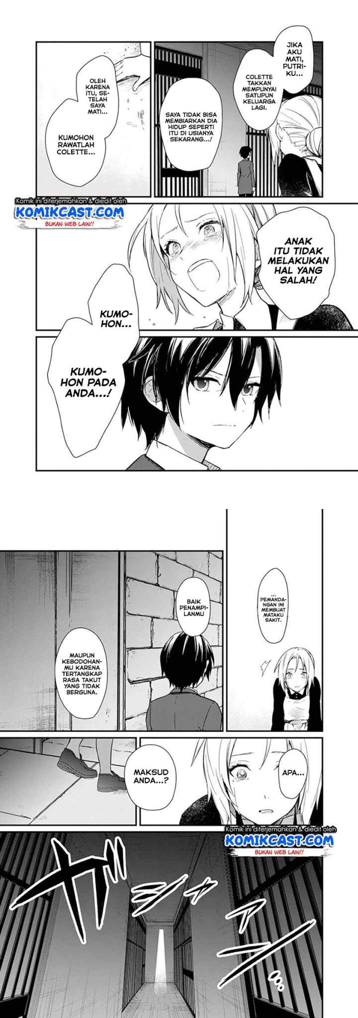 My Death Flags Show No Sign of Ending chapter 2 halaman 5